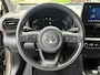 Toyota Yaris Cross Toyota Yaris Cross 1.5 Hybrid Executive | Trekhaak | HUD | JBL | PDC V+A