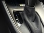 Toyota Yaris Cross Toyota Yaris Cross 1.5 Hybrid Executive | Trekhaak | HUD | JBL | PDC V+A