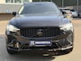 Volvo XC60 2.0 T8 Plug-in hybrid AWD Plus Dark VAN: 52.900,- VOOR: 50.877,-,- UW HERFSTVOORDEEL: 2.023,-| LUCHTVERING| PANO| HARMAN KARDON| MEMORY STOELEN| ACHTERBANK VERWARMD| HUD| 360 CAMERA| RECENT ONDERHOUD GEHAD BIJ VOLVO DEALER\ FABRIEKSGARANTIE|
