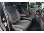 Fiat Talento 1.6 MJ EcoJet L2H1 DC | Trekhaak | Camera | 17 Inch |