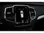 Volvo XC90 2.0 D5 AWD R-Design 7p. | Elektr. Verst. Voorstoelen | stoelverwarming | Cruise Control | PDC V+A | Trekhaak |
