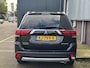 Mitsubishi Outlander Automaat 2.0 Instyle | 7-P | Cruise Control | Lederen bekleding