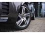 Land Rover Discovery D300 R-Dynamic SE | Zakelijk voordeel. Premium beleving. Grijs kenteken