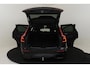 Volvo XC60 II T6 PLUG-IN HYBRID AWD ULTRA BLACK EDITION -PANO.DAK|HARMAN/KARDON|LUCHTVERING|360°CAM|HEAD-UP DISP.|PRIVACY.GLAS|TREKHAAK|21"|SoH:100%