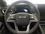 BYD Atto 2 1.5 DM-i Boost Automaat | Pano-Dak | Leder | Elek. Stoel | 360' Camera | CarPlay | Dodehoek Det. |