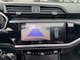Audi Q3 45 TFSIe 245 PK PHEV S Edition