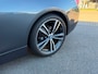 BMW 4-Serie Coupé 420i High Executive M-PAKKET SCHUIFDAK/HARMAN/KARDON/LEDER