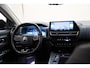 Citroën C5 Aircross 1.6 Plug-in 225pk Shine FACELFT [ Navi Adapt.cruise Camera ]
