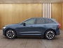 Volvo XC60 2.0 T6 Plug-in hybrid AWD Ultra Dark | Luchtvering | Trekhaak | Harman Kardon | Panoramadak | Stoel + Stuur Verwarming | 360 Camera |