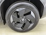 Toyota Urban Cruiser Dynamic 61 kWh *EV-Deal*