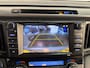 Toyota RAV4 2.5 Hybrid AWD Style | Stuurverwarming | Parkeersensoren | Trekgewicht 1.650 kg |