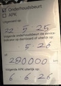 Mitsubishi Outlander 2.0 PHEV Instyle LEER DAK CAMERA 2DE EIGENAAR NAP APK