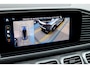 Mercedes-Benz GLE AMG 53 Hybrid Premium 4MATIC+ | Luchtvering | Distronic | Massage | Soft-Close | Trekhaak | Stoelventilatie | Verwarmd Stuurwiel | HUD | Burmester | Keyless Go |