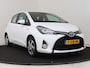 Toyota Yaris 1.5 Hybrid Trend | Dealer onderhouden | Climate control | Achteruitrijcamera | Velgen | Bluetooth | Elektrische ramen voor | Elektrische verstelbare buitenspiegels |