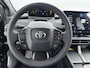 Toyota BZ4X Touring Dynamic Limited Edition 75 kWh | Apple Carplay & Android Auto | Parkeercamera | *