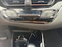 Toyota C-HR / C-HR+ 1.8 Hybrid Bi-Tone | 120pk | Achteruitrijcamera | Trekhaak | Adaptieve Cruise | Lederen Bekleding | Stoelverwarming