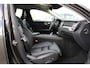 Volvo V60 B3 164PK Automaat Inscription | Org. NL | Trekhaak | Pilot Assist | PDC V+A | Verw. Voorstoelen | Leder |