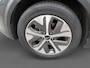 Kia Niro EV e-Niro DynamicPlusLine 64 kWh 100& SOH | Dealer onderhouden | Stoel + stuur verwarming | Climate control | Achteruitrijcamera | Trekhaak