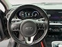 Kia Niro EV e-Niro DynamicPlusLine 64 kWh 100& SOH | Dealer onderhouden | Stoel + stuur verwarming | Climate control | Achteruitrijcamera | Trekhaak