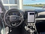 Ford Ranger Stormtrak 2.3 PHEV | 278 PK! | 3500 KG Trekvermogen | Adaptief Cruisecontrol | Verwarmde Stuur/Stoelen | 4x4 Aangedreven
