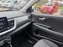 Kia Stonic 1.0 T-GDi MHEV DynamicLine Dealer onderhouden | Navigatie | Airco | Achteruitrijcamera | Cruise control |