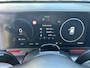 Hyundai Kona 1.6 GDI HEV N Line | Apple Carplay/Android Auto | Achteruitrijcamera | Stoel/stuurverwarming | N-Line bumperpakket | Krell audio systeem | Cruise Control | Climate control |
