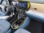 Fiat Grande Panda 1.2 Hybrid La Prima 8 Jaar Garantie | Achteruitrijcamera | Parkeersensoren Voor en Achter | Cruise Control | Climate Control | 17" Lichtmetalen Velgen