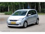 Skoda Citigo 1.0 Greentech Drive | 2014 | ❄️Airco | ⭐Cruise |