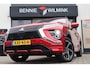 Mitsubishi Eclipse Cross 2.4 PHEV Executive AdaptiveCruise | Apple/AndroidAuto | AllSeasons