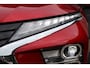 Mitsubishi Eclipse Cross 2.4 PHEV Executive AdaptiveCruise | Apple/AndroidAuto | AllSeasons