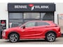 Mitsubishi Eclipse Cross 2.4 PHEV Executive AdaptiveCruise | Apple/AndroidAuto | AllSeasons