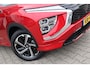 Mitsubishi Eclipse Cross 2.4 PHEV Executive AdaptiveCruise | Apple/AndroidAuto | AllSeasons