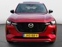 Mazda CX-60 2.5 PHEV HomuraPlus | Panoramadak | Full Option | Trekhaak
