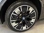 BMW iX3 M-Sport Shadow Line 80 kWh | 93% SOH | TREKHAAK | H&K | LASERLIGHT | HUD |