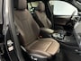 BMW iX3 M-Sport Shadow Line 80 kWh | 93% SOH | TREKHAAK | H&K | LASERLIGHT | HUD |