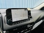Nissan Qashqai 1.3 MHEV N-Style Camera 360 | Trekhaak | 1400 KG Trekgewicht | Leder/stof | Navigatie |