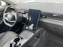 Jaecoo 5 EV Exclusive 61 kWh Actieprijs| 402km WLTP | Panodak