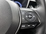 Toyota Corolla Cross Hybrid 140 Active | BTW voertuig | Apple CarPlay/Android Auto | Cruise Control Adaptive | achteruitrijcamera | Climate Control | Velgen |