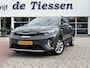 Kia Stonic 1.0 T-GDi MHEV DynamicLine | Camera | Carplay | Cruise | Rijklaar met beurt & garantie!