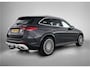 Mercedes-Benz GLC 300e 4MATIC AMG Plug-In Hybride | Panoramadak | Trekhaak |  360° camera | dodehoekdetectie | sfeerverlichting | Inclusief 24 maanden MB Certified garantie voor Europa.