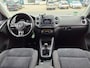 Volkswagen Tiguan 1.4 TSI R-Line Edition|PDC|StoelVW|Airco