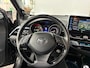 Toyota C-HR / C-HR+ 2.0 Hybrid Style Luxury/ NL auto/ Eerste eigenaar/ BTW auto/ Lederen bekleding