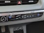 Hyundai Ioniq 5 Lounge 77.4 kWh / SOH 98% / CCS snelladen / Trekgewicht 1600 kg / Panoramadak / Stuur- Stoel & Achterbankverwarming / Elektrische achterklep / Head Up Display / Adaptief cruise control / Stoelventilatie / Rondomzicht camera /