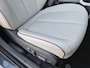 Hyundai Ioniq 5 Lounge 77.4 kWh / SOH 98% / CCS snelladen / Trekgewicht 1600 kg / Panoramadak / Stuur- Stoel & Achterbankverwarming / Elektrische achterklep / Head Up Display / Adaptief cruise control / Stoelventilatie / Rondomzicht camera /