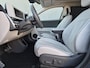 Hyundai Ioniq 5 Lounge 77.4 kWh / SOH 98% / CCS snelladen / Trekgewicht 1600 kg / Panoramadak / Stuur- Stoel & Achterbankverwarming / Elektrische achterklep / Head Up Display / Adaptief cruise control / Stoelventilatie / Rondomzicht camera /