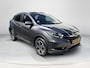 Honda HR-V 1.5 i-VTEC Executive | Full option | Historie aanwezig | Camera | Navi |