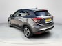 Honda HR-V 1.5 i-VTEC Executive | Full option | Historie aanwezig | Camera | Navi |