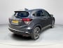 Honda HR-V 1.5 i-VTEC Executive | Full option | Historie aanwezig | Camera | Navi |
