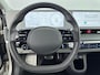 Hyundai Ioniq 5 Project 45 AWD 73kWh | SOH 95% | zonnepanelen! | speciale uitvoering | Trekhaak | 360 camera | Head up | Memory | Leder |