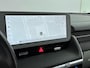 Hyundai Ioniq 5 Project 45 AWD 73kWh | SOH 95% | zonnepanelen! | speciale uitvoering | Trekhaak | 360 camera | Head up | Memory | Leder |